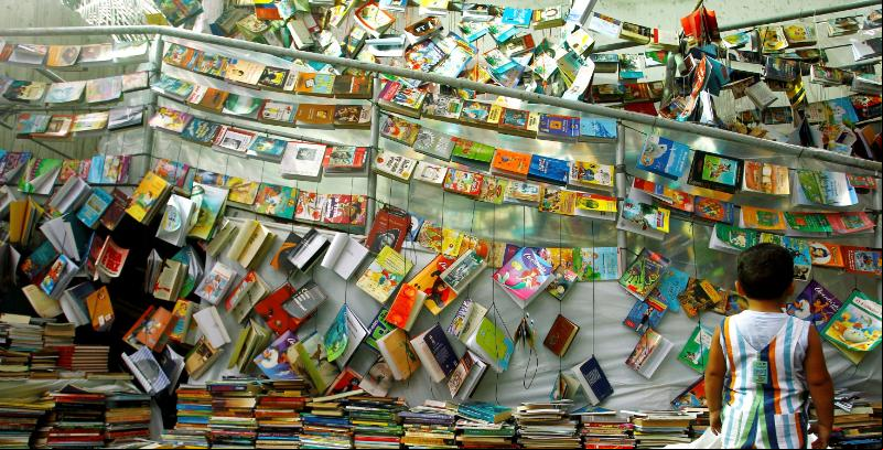 Festa Literária das Periferias (Flupp) homenageia em 2016 os 50 anos da Cidade de Deus 